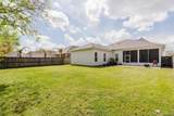 6353 Muir St - Photo 6