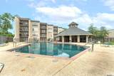2045 Third St - Photo 2