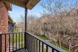 10600 Lakes Blvd - Photo 23