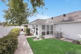 15861 Profit Ave - Photo 19