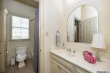 17636 Heritage Estates Dr - Photo 34