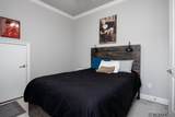 43028 Amen Ct - Photo 20