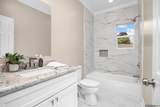 1503 Matilda St - Photo 9