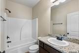 8902 Black Birch Ave - Photo 17