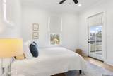 3305 Pointe-Marie Dr - Photo 16