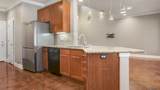 8000 Stonelake Village Ave - Photo 5