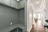 4041 Atwater Reserve Ave - Photo 9