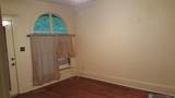 2148 Stanford Ave - Photo 11
