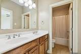 1312 Avenue Lacroix Avenue - Photo 21