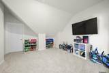 18653 Antebellum Ct - Photo 29