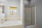 9422 Boone Dr - Photo 14