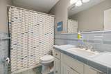 245 Carrollton Ave - Photo 23
