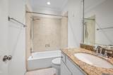8000 Stonelake Village Ave - Photo 17