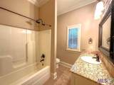 41226 Clearwater Ave - Photo 17