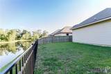 1309 Hickory Creek Dr - Photo 17