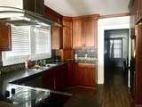 147 West 204th Street - Photo 5