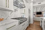 7375 Boyce Dr - Photo 4