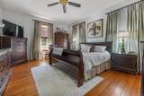 720 Lefort Bypass Road - Photo 33