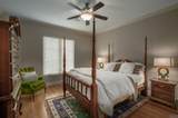 112 Menard Place - Photo 24
