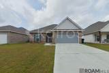 7946 Hendrick Dr - Photo 1
