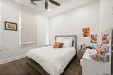 7515 Tilton Ct - Photo 34