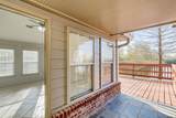7111 Village Charmant - Photo 24
