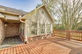 7111 Village Charmant - Photo 26