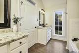 12035 Arrowood Ave - Photo 13