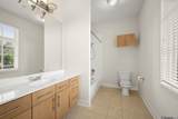 7707 Bluebonnet Blvd - Photo 13