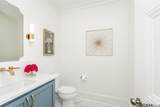 646 Goodridge Way - Photo 21
