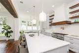 646 Goodridge Way - Photo 7