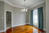 17343 Les Chenier St - Photo 5