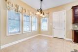 103 Prosperity Cir - Photo 15