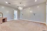103 Prosperity Cir - Photo 17