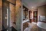 112 Menard Place - Photo 20