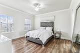 12500 Old Hammond Hwy - Photo 5