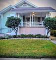 2524 Milan Street - Photo 1