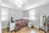 103 Apricot St - Photo 9