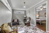 1116 Park Blvd - Photo 8