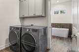 7529 Mcmahon Dr - Photo 17