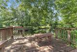 1032 Lakeview Dr - Photo 8