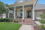15543 Columbia St - Photo 1