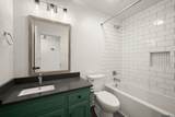 17190 Lake Dr - Photo 17