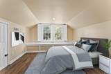 7210 Comite Dr - Photo 35