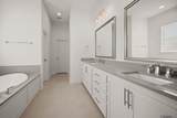 205 Queens Way - Photo 11