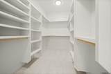 205 Queens Way - Photo 12