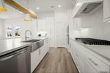 205 Queens Way - Photo 7
