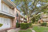 9007 Highland Rd - Photo 3