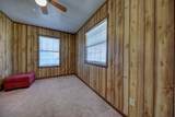 504 Academy Street - Photo 17