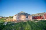 1707 Pine Street - Photo 17